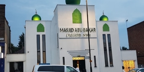 Masjid Abu Bakar : image 1