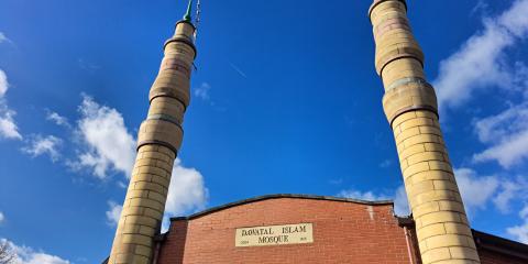 Dawatal Islam Mosque : image 1