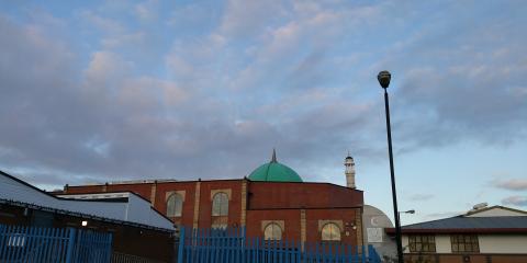 Newcastle Central Mosque Islamic Centre (Bilal Jamia Masjid) : image 2