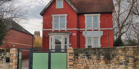 Tawheed Newcastle Islamic Centre : image 1