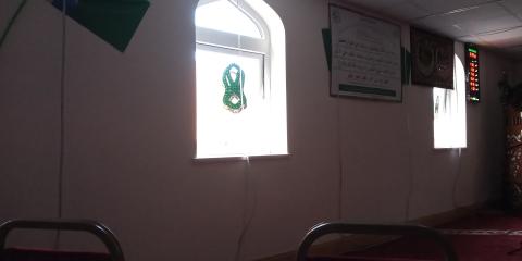 Faizan-E-Bahu Community Center : image 2