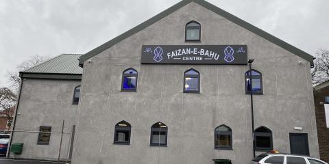 Faizan-E-Bahu Community Center : image 4