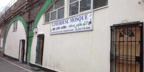 Limehouse Masjid : image 1