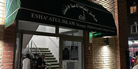 Esha Atul Islam Mosque : image 6