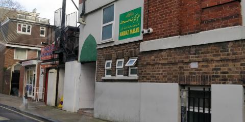 East London Markazi Masjid : image 3