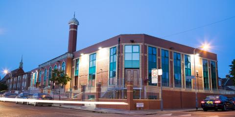 Ilford Islamic Centre : image 1