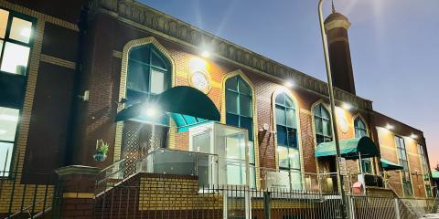 Ilford Islamic Centre : image 3