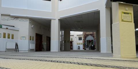 Central Mosque of Brent : image 3