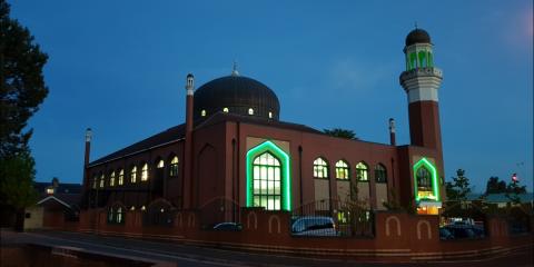 Central Oxford Mosque : image 1