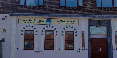 Worthing Mosque : image 1