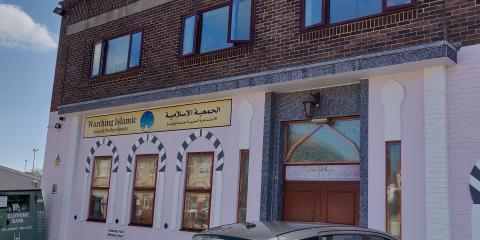 Worthing Mosque : image 2