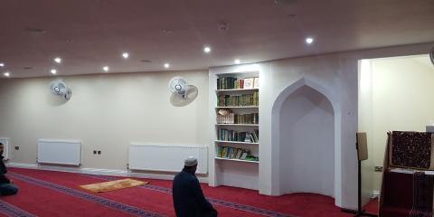 ADUR MUSLIM CENTRE : image 1