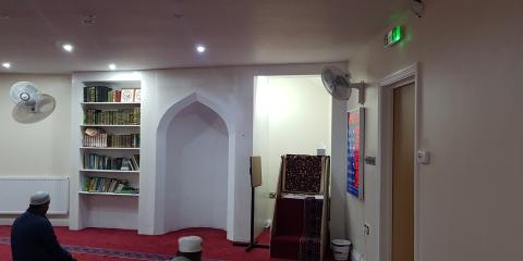 ADUR MUSLIM CENTRE : image 4