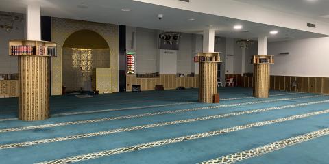 Greenwich Islamic Centre : image 1