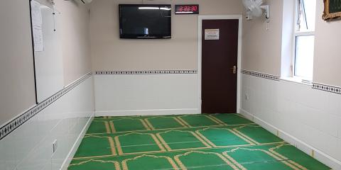 Shahjalal Jame Masjid (Euston Mosque) : image 6