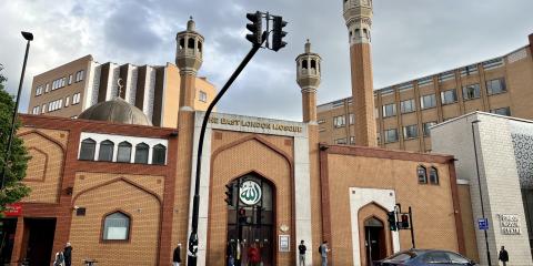 London Muslim Centre : image 1