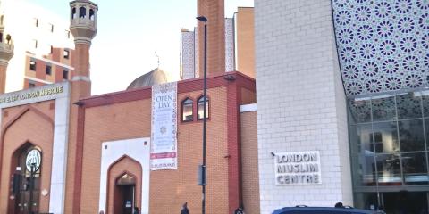 London Muslim Centre : image 6