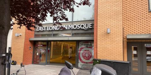 East London Mosque : image 5