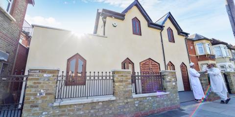 Masjid Adam - Green Lane Community Centre : image 1