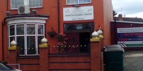 Jamatia Islamic Centre : image 3