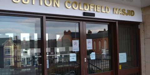 Sutton Coldfield Muslim Association & Mosque : image 1