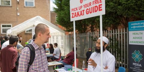 Sutton Coldfield Muslim Association & Mosque : image 4