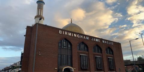 Birmingham Jame Masjid Birchfield : image 1