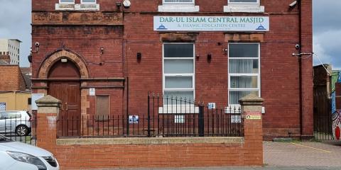 Middlesbrough Central Masjid : image 1