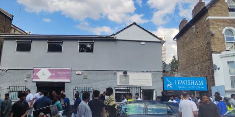 Lewisham Islamic Centre : image 4