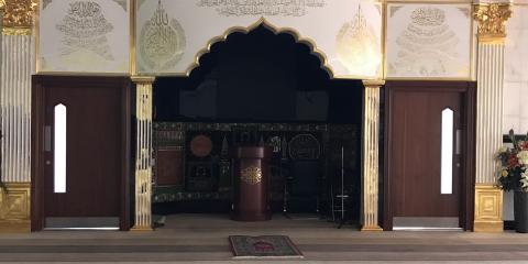 Al-Jamia Suffa-Tul-Islam Grand Mosque : image 4