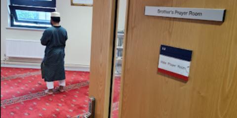 Muslim Prayer Rooms : image 2