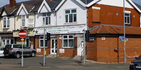 Darus Salam Mosque & Islamic Centre : image 3