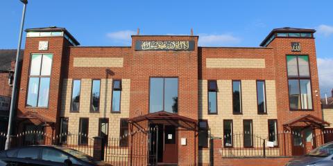 Shahporan Mosque & Islamic Education Centre : image 1