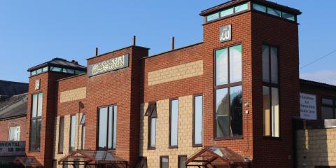 Shahporan Mosque & Islamic Education Centre : image 3