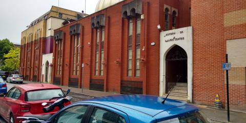 Croydon Mosque : image 3