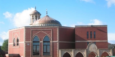 Central Mosque Rochdale : image 1