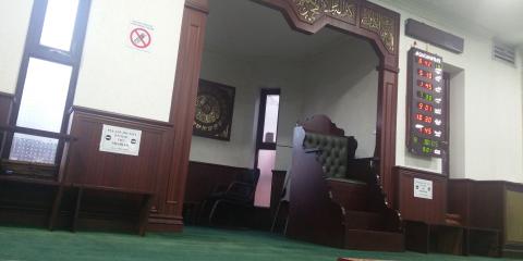 Central Mosque Rochdale : image 2