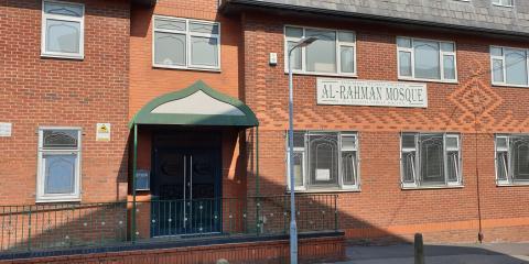 Al Rahman Mosque : image 2