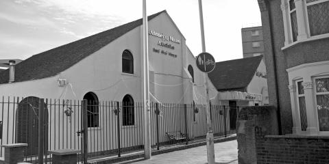 Masjid Baitul Ahad (AMA UK) : image 4