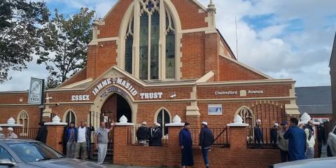 Southend Mosque : image 2