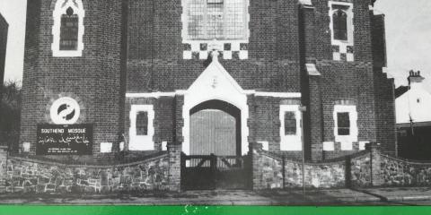 Southend Mosque : image 6