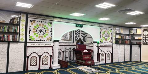 Madina Masjid Sheffield : image 3