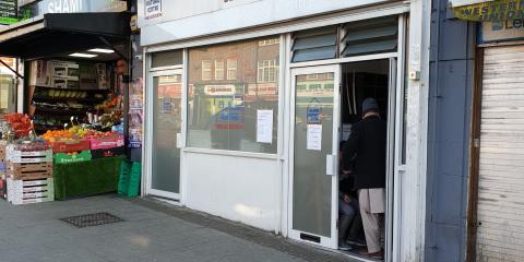 Islamic Cultural Centre (Neasden) : image 3