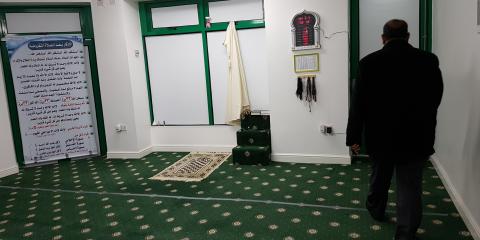 Hamza centre (community centre) : image 2