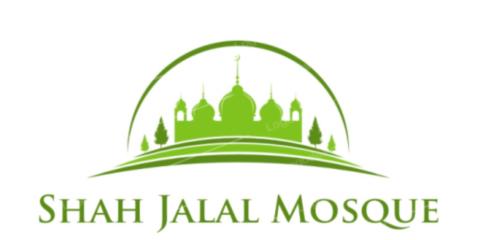 Shah Jalal Mosque Liverpool : image 3