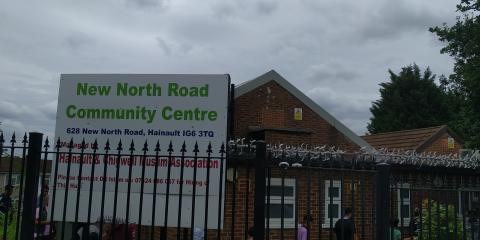 New North Road Community centre : image 6