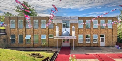 Baitul Hafeez Mosque : image 2