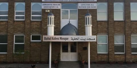 Baitul Hafeez Mosque : image 4