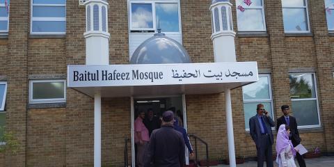 Baitul Hafeez Mosque : image 5