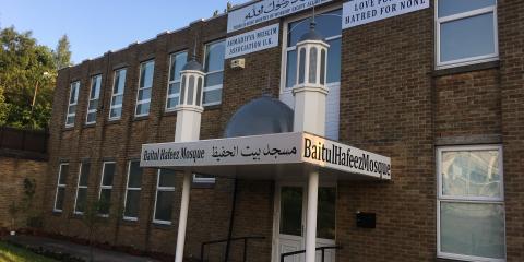 Baitul Hafeez Mosque : image 6